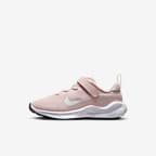 Nike fashion revolution childrens trainers